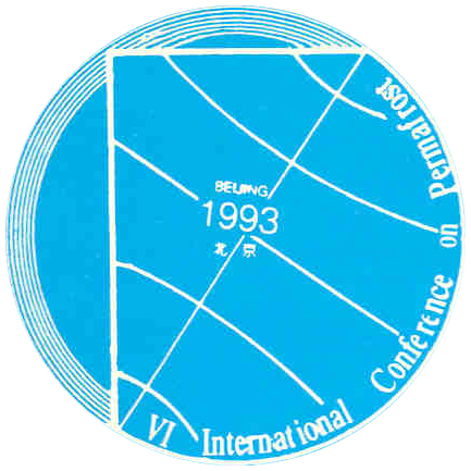 1993 ICOP Logo