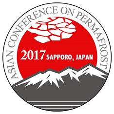 2017 ACOP Logo